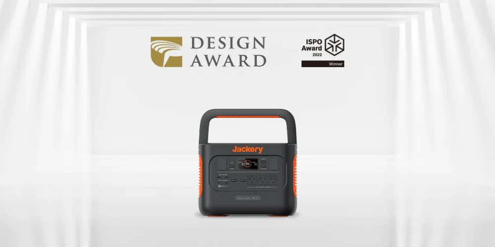 Jackery LightCycle-S1