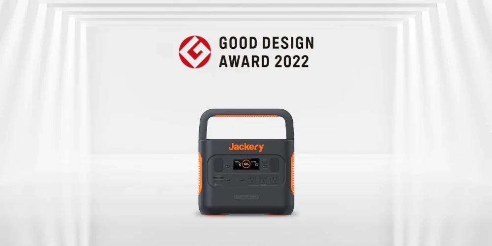 Jackery LightCycle-S1